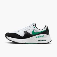 airmax1s