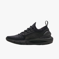 under armour hovr phantom 2 intelliknit