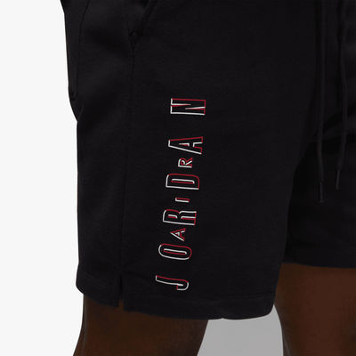 Jordan Essentials