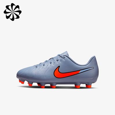 Nike Jr. Tiempo Legend 10 Club