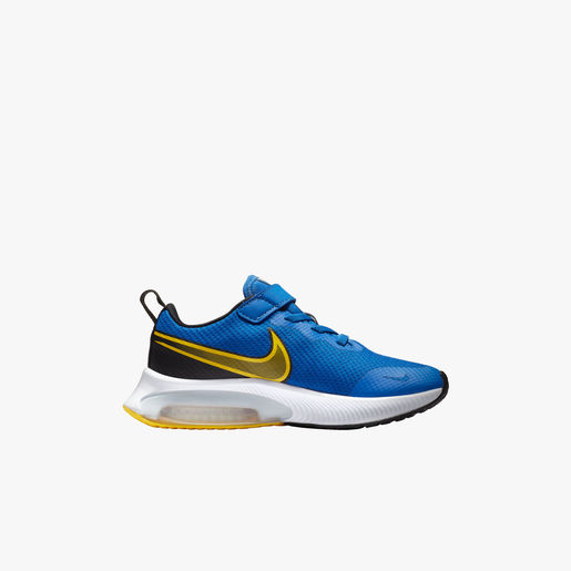 nike air zoom arcadia sun