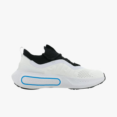 Under Armour Phantom 4