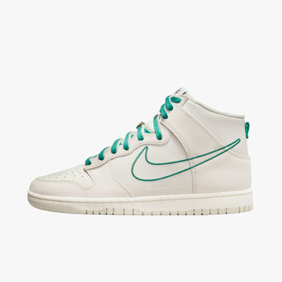 Nike Dunk High SE