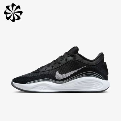 Nike G.T. Hustle Academy