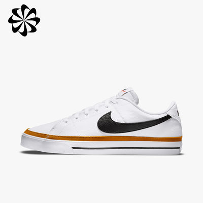 Nike Court Legacy