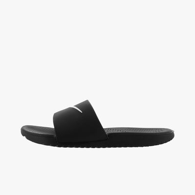 Nike Kawa