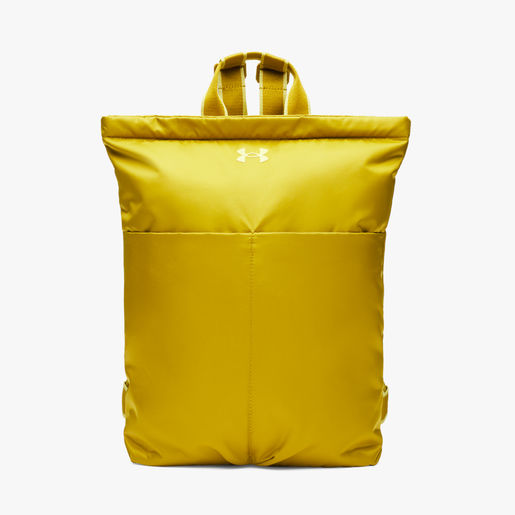 Under Armour Mochila Studio Lite
