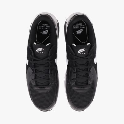 Nike Air Max Excee
