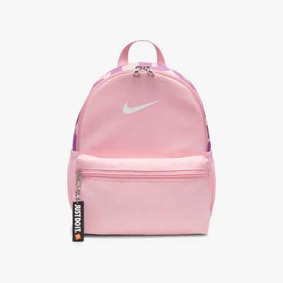 Nike Brasilia JDI