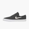Nike SB Zoom Janoski