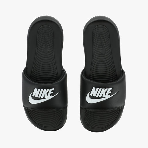 Nike Victori One