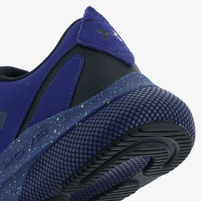 Under Armour HOVR Turbulence