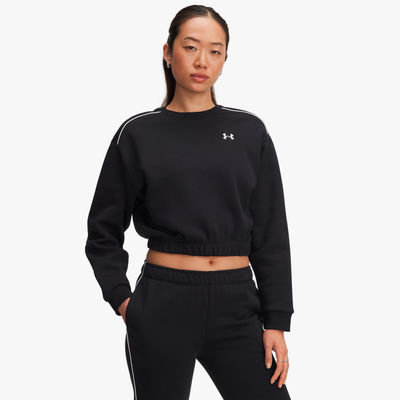 Under Armour Buzo Rival Fleece Piped