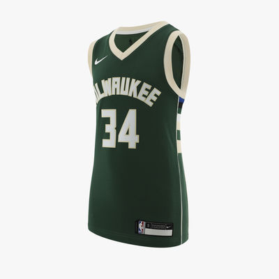Nike Bucks Jersey