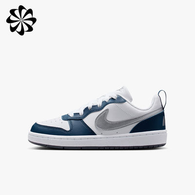 Nike Zapatillas Court Borough