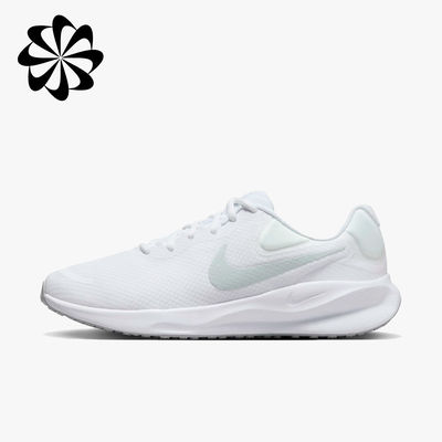 Nike Revolution 7