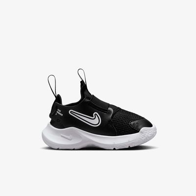 Nike Flex Runner 3