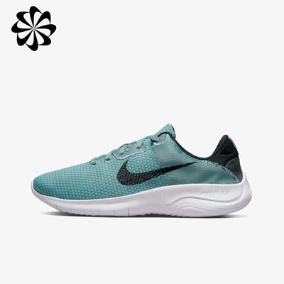 Nike flex para outlet que sirven