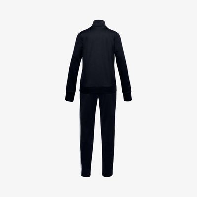 Under Armour Knit Track Suit