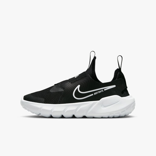 Nike Flex Runner 2