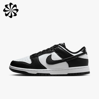 Nike Zapatillas Dunk Low