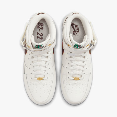 Nike Air Force 1 Mid '07 LV8