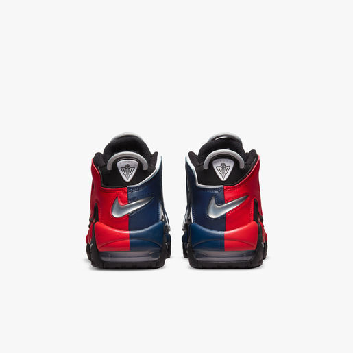 Nike Air More Uptempo 96