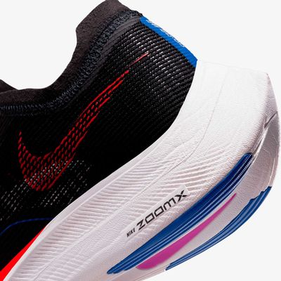 Nike ZoomX Vaporfly Next% 2