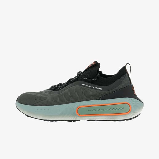 Under Armour Phantom 4 Reflect
