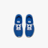 Nike Tanjun