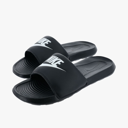 Nike Victori One