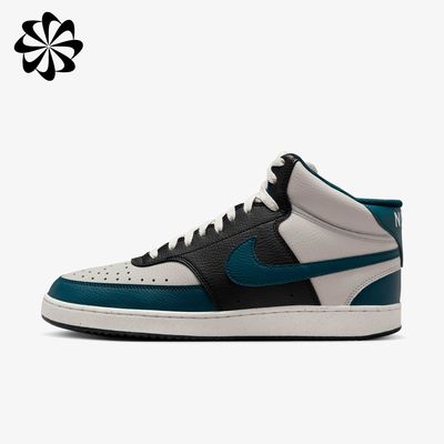 Nike Court Vision Mid Next Nature