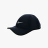 Nike Court Featherlight
