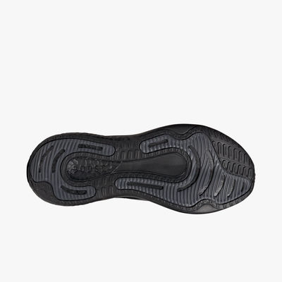 adidas Supernova 2.0