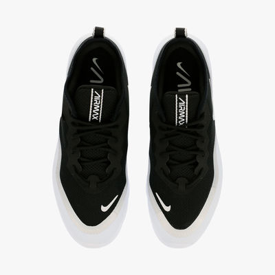 nike sequent 4.5 se