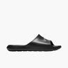 Nike Victori One