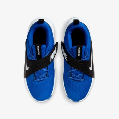 Nike Team Hustle D 12