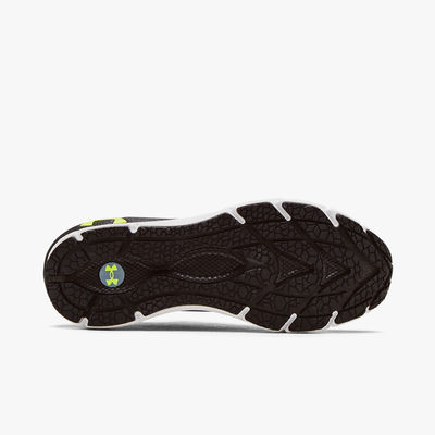 Under Armour HOVR Phantom 2 IntelliKnit