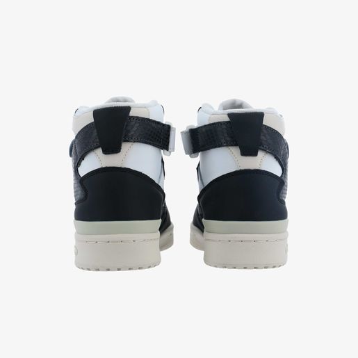 FORUM 84 HI W
