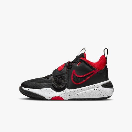Nike Team Hustle D 11