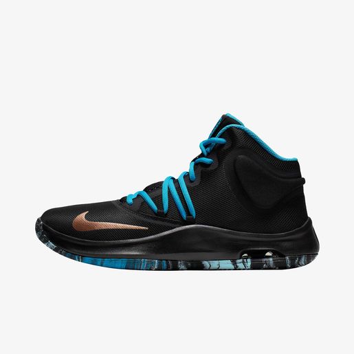 Nike Air Versitile IV