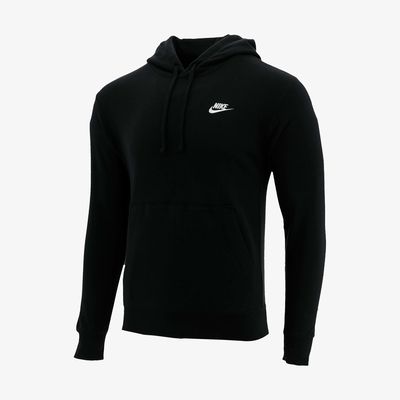 Nike Sportswear Club
