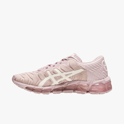 Asics GEL-Quantum 360 5 | Asics | Marca | Productos | Marathon Sports Perú