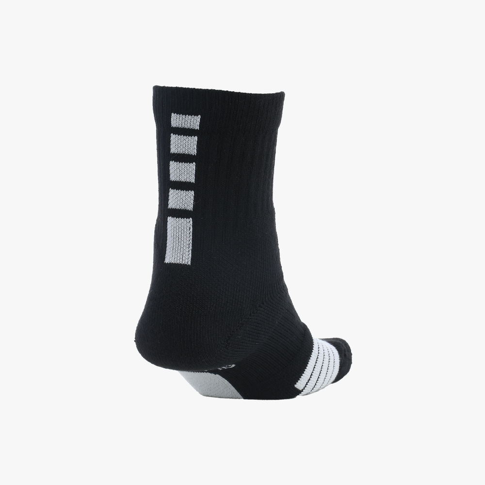 Nike Elite Mid Cortas 1 Par