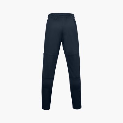 Under Armour Project Rock Knit Track