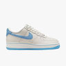 WMNS AF1 LXX