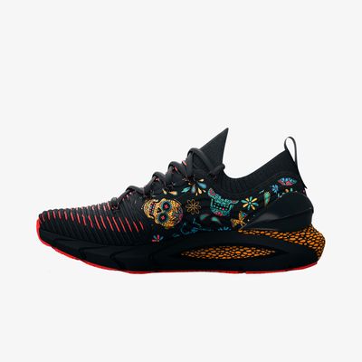 Under Armour Phantom 2