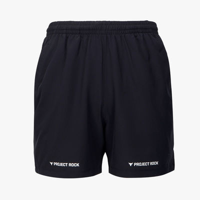 Under Armour Project Rock Ultimate