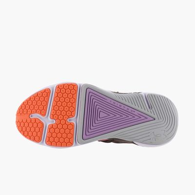 Under Armour HOVR Apex 3