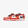 Nike Air Jordan 1